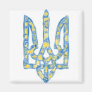 Pesquisar por de trident imas Ucrânia