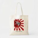 Pesquisar por judo bolsas Artes marciais