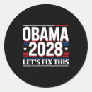 Pesquisar por barack obama adesivos Democrata