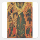 Pesquisar por ícones católicos adesivos Cristo