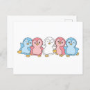 Pesquisar por não binário cartoes postais Lgbtq