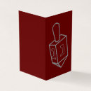 Pesquisar por número 25 cartoes Feriado