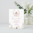Pesquisar por floral birthday cartoes Flores silvestres