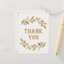 Pesquisar por árvore dourada cartoes postais Para ela