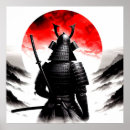 Pesquisar por samurai pôsteres pósteres Japão