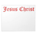 Pesquisar por jesus bloco de notas Deus