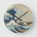 Pesquisar por ukiyo e relogios de parede Hokusai