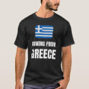 Pesquisar por grécia camisetas Feriado