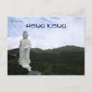Pesquisar por hong kong cartoes postais Asia