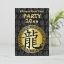 Pesquisar por kanji convites Ouro