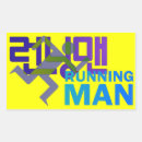 Pesquisar por running adesivos Homem