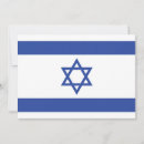 Pesquisar por bandeira de israel convites Estrela de david