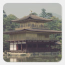 Pesquisar por pagode adesivos Escola