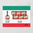 Pesquisar por humor do vinho cartoes postais Amigo (a)