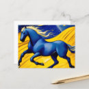 Pesquisar por cavalo amarelo cartoes postais Azul