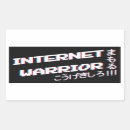 Pesquisar por internet adesivos Legal