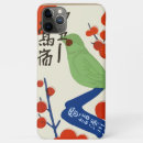 Pesquisar por japão iphone capas Caixa