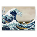 Pesquisar por woodblock Azul