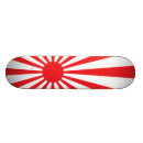 Pesquisar por sun skates Japonês