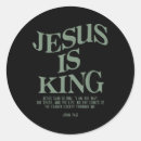 Pesquisar por isto não é uma fantasia adesivos Jesus