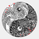 Pesquisar por dragão yin yang adesivos Tatuagem