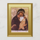 Pesquisar por menino jesus cartoes postais Virgem