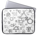 Pesquisar por coreano capas Tradicional