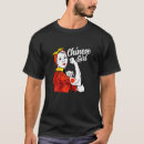 Pesquisar por menina chinesa camisetas Sinalizador