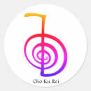 Pesquisar por potência adesivos Arco íris