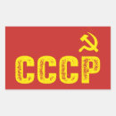 Pesquisar por cccp adesivos Comunismo