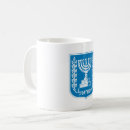 Pesquisar por bandeira israel canecas País