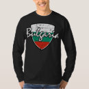 Pesquisar por búlgaras de t camisetas Bulgária