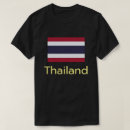 Pesquisar por bandeira tailândia camisetas Thai