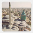Pesquisar por minaretes adesivos Muçulmanos
