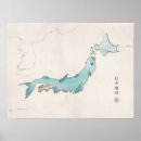 Pesquisar por mapa japão pôsteres pósteres Japonês