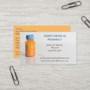 Pesquisar por para o farmacêutico cartao de visita Cliente