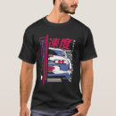 Pesquisar por carros japoneses camisetas Impressão na parte traseira