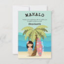 Pesquisar por partido do luau da praia convites Para crianças