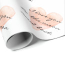Pesquisar por eu te amo papel de presente Aquarela
