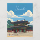 Pesquisar por gyeongbokgung cartoes postais Coreia