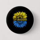Pesquisar por stand botons Ukrainian