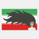 Pesquisar por irã adesivos Iraniano