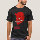 Pesquisar por hara camisetas Demônio
