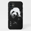 Pesquisar por panda bonito iphone capas Pandas