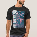 Pesquisar por t shirt das cerejas camisetas Ukiyo
