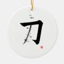 Pesquisar por katana ornamentos Para todos