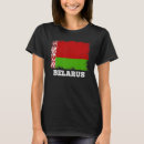 Pesquisar por bielorrusso camisetas País