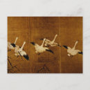 Pesquisar por ganso selvagem cartoes postais Arte