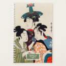 Pesquisar por utamaro Colheita
