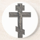 Pesquisar por crucifixo porta copos Cristo